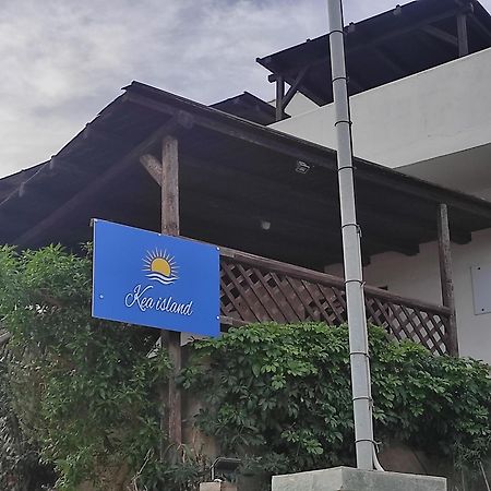 Apartamento Kea Island Korissia  Exterior foto