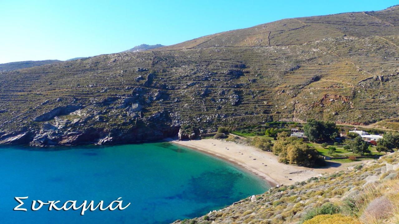 Apartamento Kea Island Korissia  Exterior foto