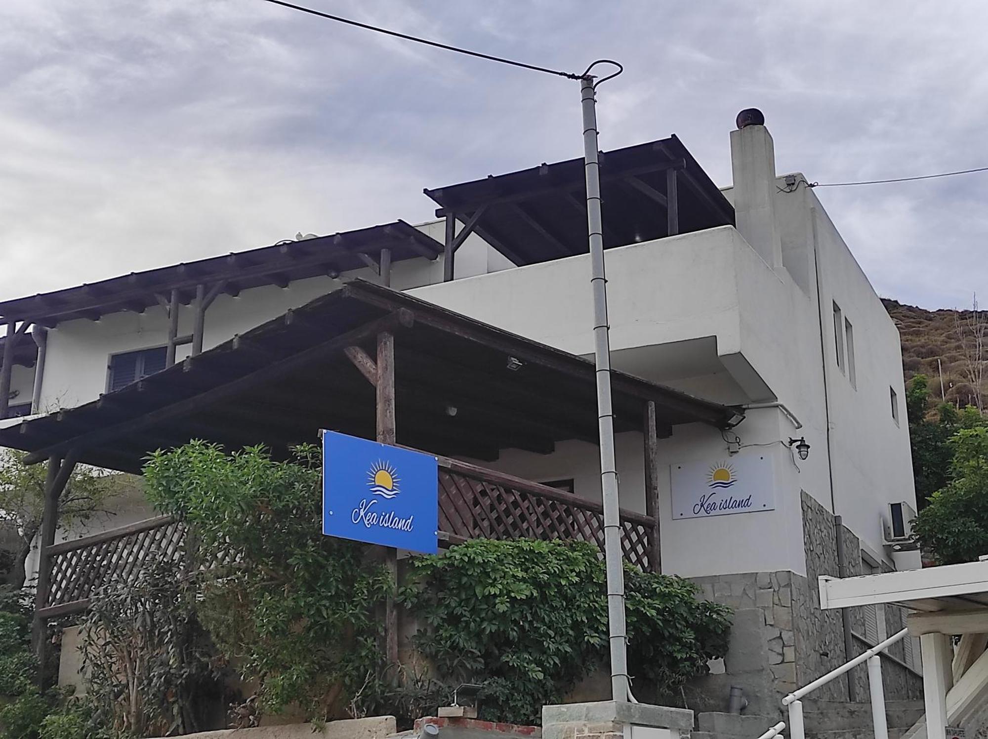 Apartamento Kea Island Korissia  Exterior foto
